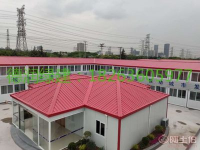 【江蘇常州住人集裝箱、高端打包箱、住人集裝箱生產(chǎn)廠家】 - 產(chǎn)品庫