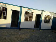 大量出售好的建筑工地施工用房_哪里有建筑工地施工用房-福州得賽斯移動房提供大量出售好的建筑工地施工用房_哪里有建筑工地施工用房的相關(guān)介紹、產(chǎn)品、服務(wù)、圖片、價格福州住人集裝箱、福州住人集裝箱、福州住人集裝箱房、福州住人集裝箱租賃、福州移動房、福州移動房租賃、