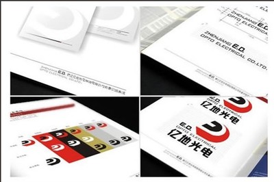 企業(yè)VIS與CIS設(shè)計(jì) 構(gòu)建一致品牌形象的關(guān)鍵策略