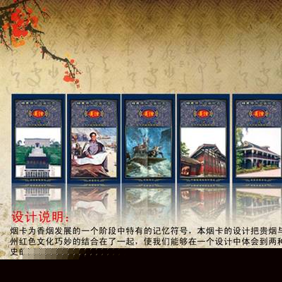 匠心定制，禮譽(yù)徐州 探索高端禮品定制的文化魅力